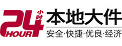 通许8-500吨吊车出租起重吊装公司